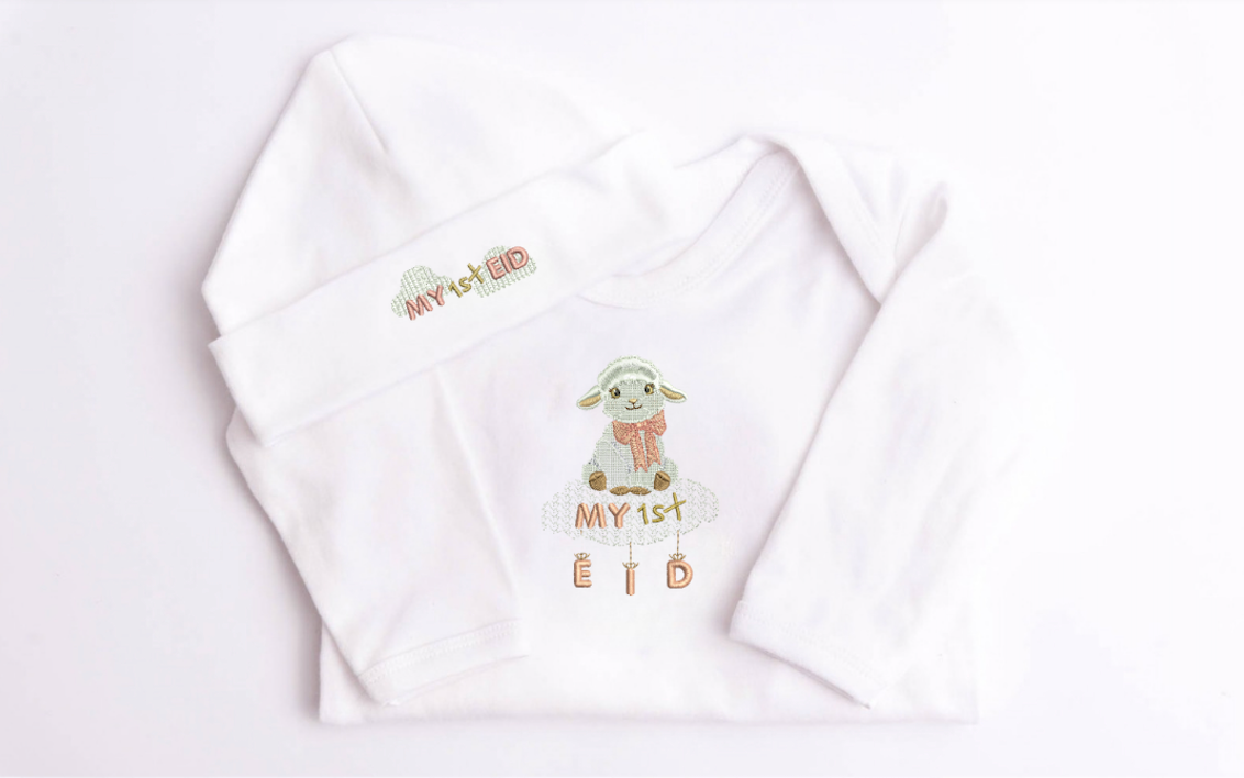 My First Eid Sheep Gift Set