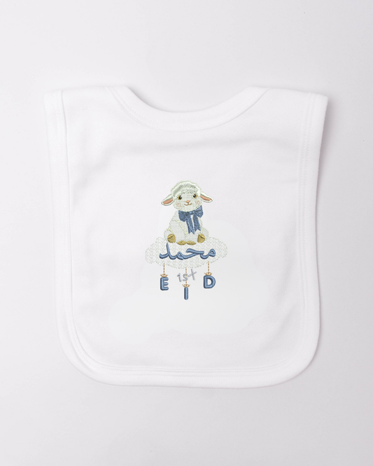 Personalised Holy Month Sheep Bib