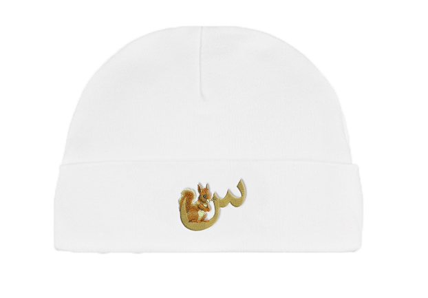 Arabic Alphabet Beanie