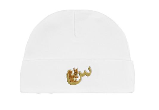 Arabic Alphabet Beanie