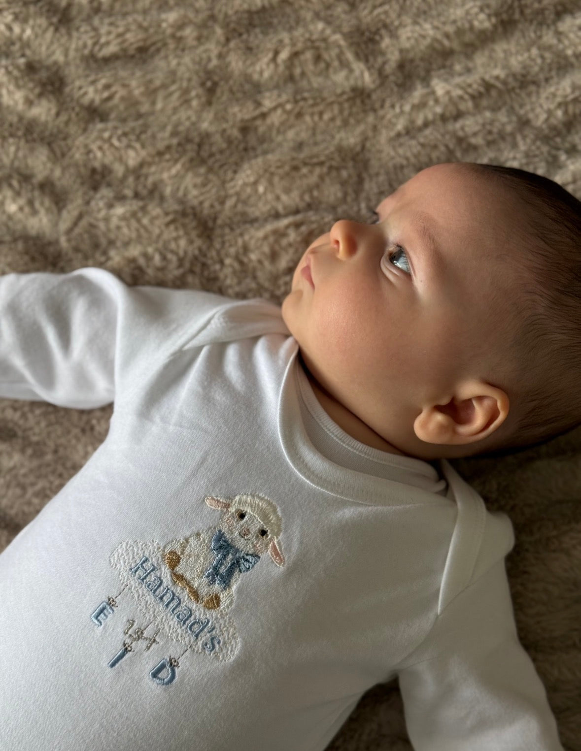 Personalised Eid Sheep Gift Set