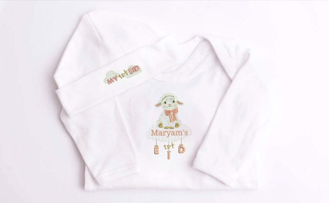 Personalised Eid Sheep Gift Set