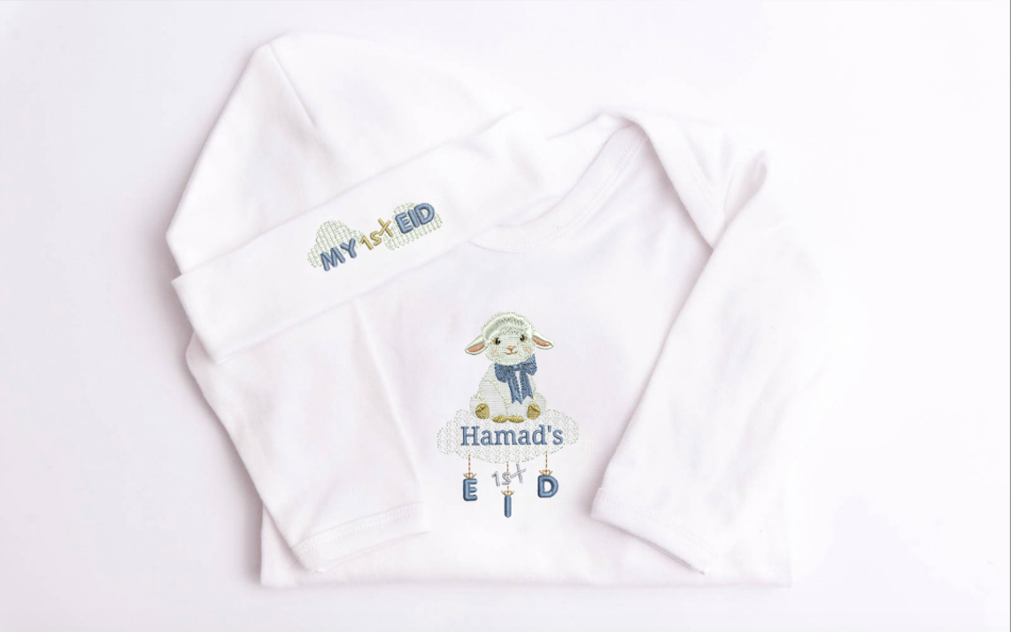 Personalised Eid Sheep Gift Set