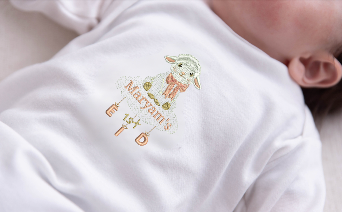 Personalised Eid Sheep Gift Set