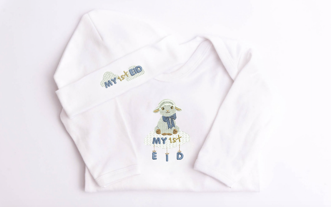 My First Eid Sheep Gift Set