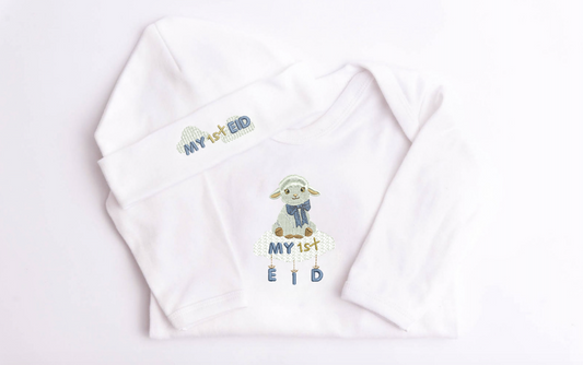 My First Eid Sheep Gift Set