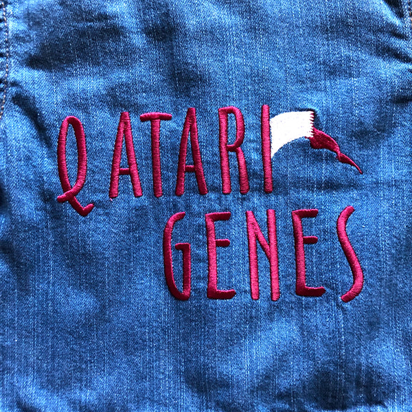 Qatari Genes Denim Jacket