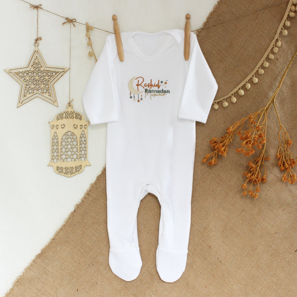 Personalised Ramadan Mubarak Romper Suit