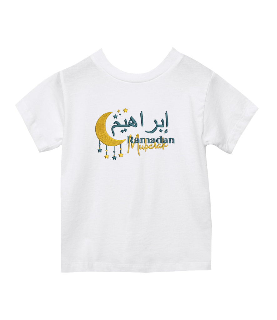 Personalised Ramadan Mubarak T Shirt