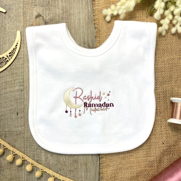 Personalised Ramadan Mubarak Baby Bib